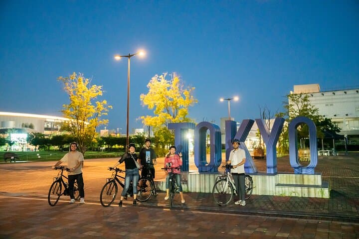 Tokyo Bay Sunset E-Bike Tour: Tsukiji To Odaiba Night Views photo 3