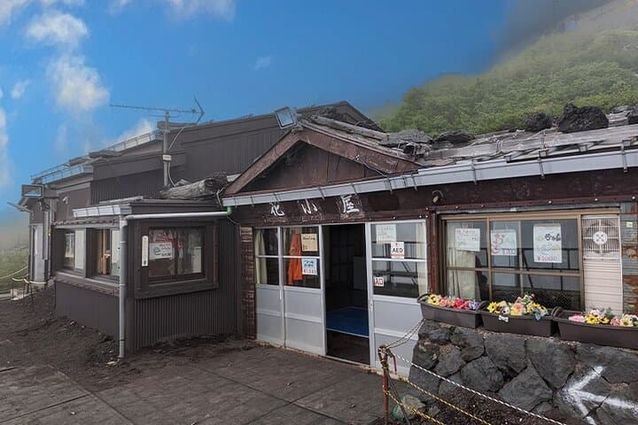 Climb Mount Fuji in 2 Days: Yoshida Route Hut Stay from Osaka photo 6