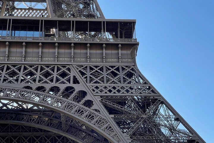 Eiffel Tower 2nd Floor Ticket with Audioguide — Summit Option & Visitor Tips photo 2
