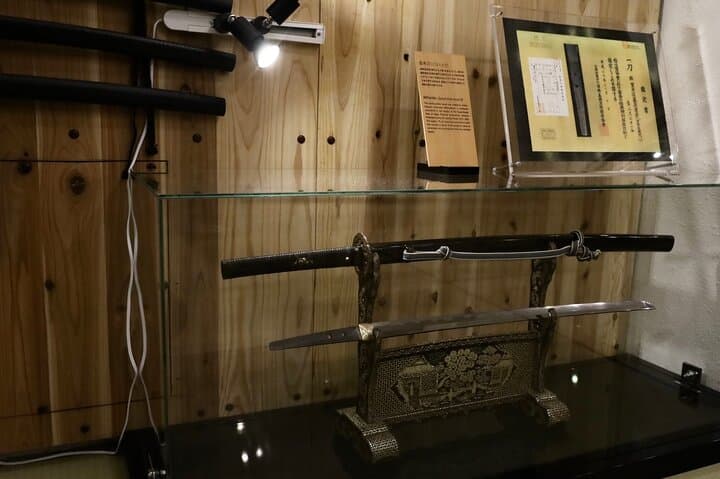 Complete Private Samurai Training in Kyoto: Authentic Katana Lesson at Yushinkan Dojo photo 3