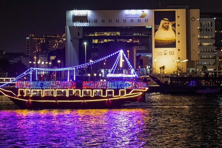 Dubai by Night: 4-Hour Evening Tour of Marina, Palm & Burj Views photo 3