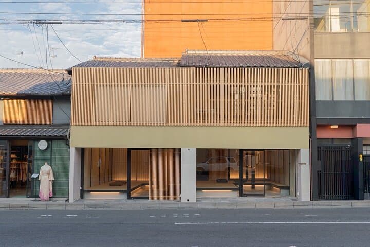 Kyoto Okada Tea Ceremony & Kimono Experience — Matcha, Dress-Up and Historic Stroll photo 4