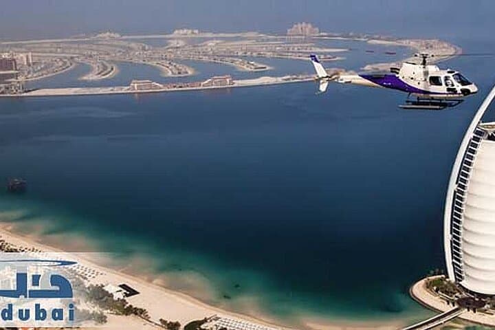 Skyline & Shore: 12-Minute Helicopter Tour Over Dubai’s Icons photo 4