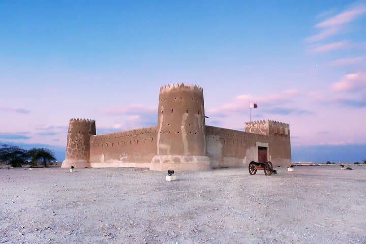 Qatar North Coast: Al Zubara Fort, Ruwais & Al Khor Half-Day Tour photo 2