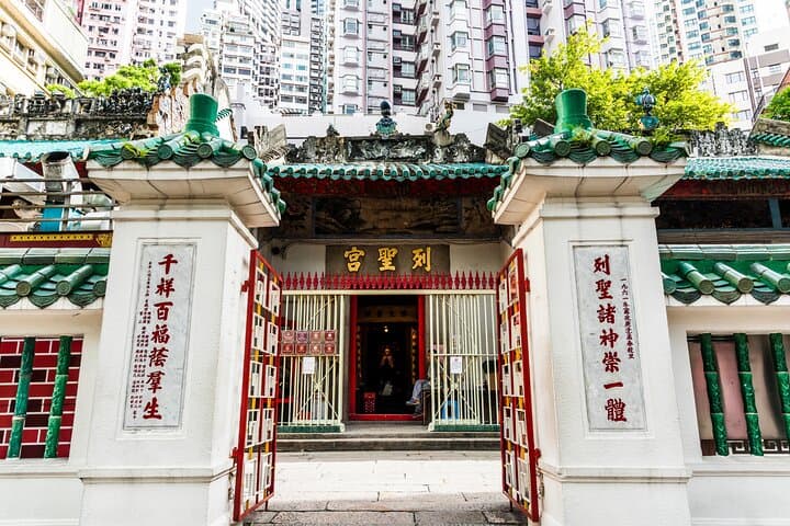 Private Hong Kong Sightseeing Tour: Victoria Peak, Aberdeen & Tsim Sha Tsui photo 2