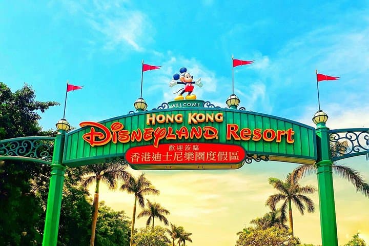 Private 2-Way Transfer to Hong Kong Disneyland: Stress-Free Hotel Pickup and Return photo 2