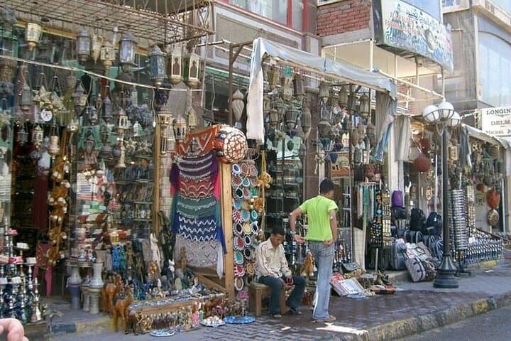 Hurghada Private City Tour: Fish Market, El-Mina Mosque & New Marina photo 5