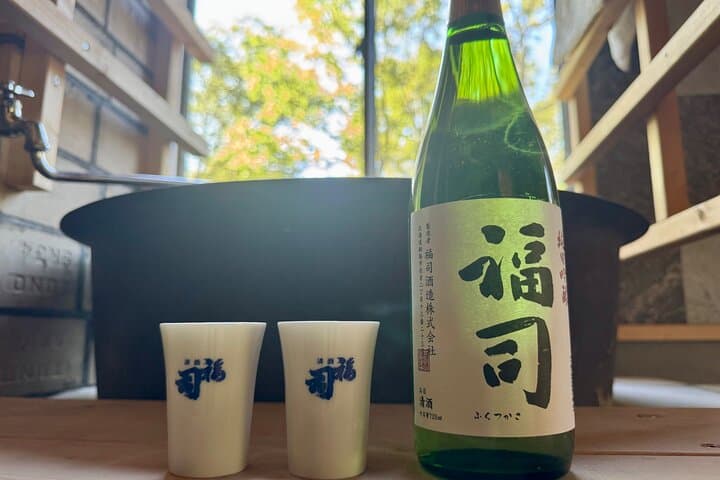 Sake and Goemonburo: Traditional Firewood Bath & Sake Tasting in Nakashibetsu, Hokkaido