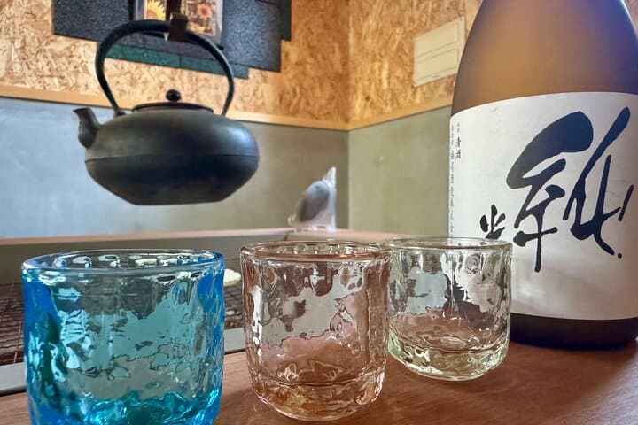 Sake and Goemonburo: Traditional Firewood Bath & Sake Tasting in Nakashibetsu, Hokkaido photo 2