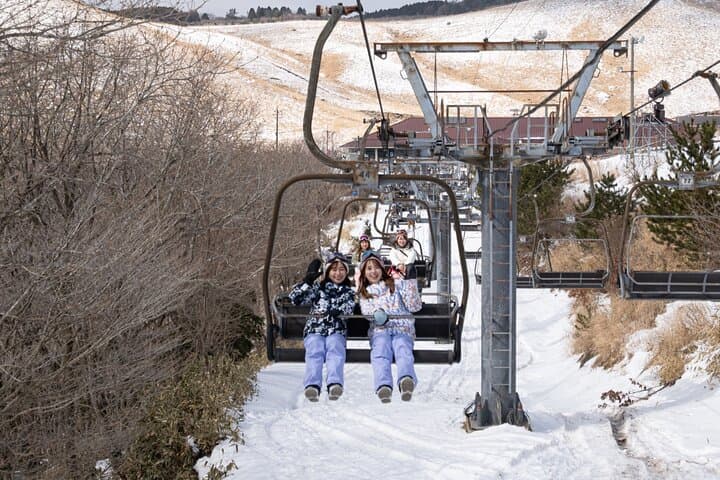 Kuju Forest Park Ski Resort Day Trip from Fukuoka — Beginner-Friendly Slopes & Shuttle photo 2