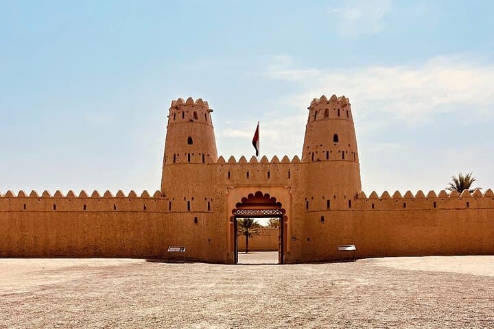 Private Al Ain Day Tour: Oasis, Forts, Jebel Hafeet & Camel Market