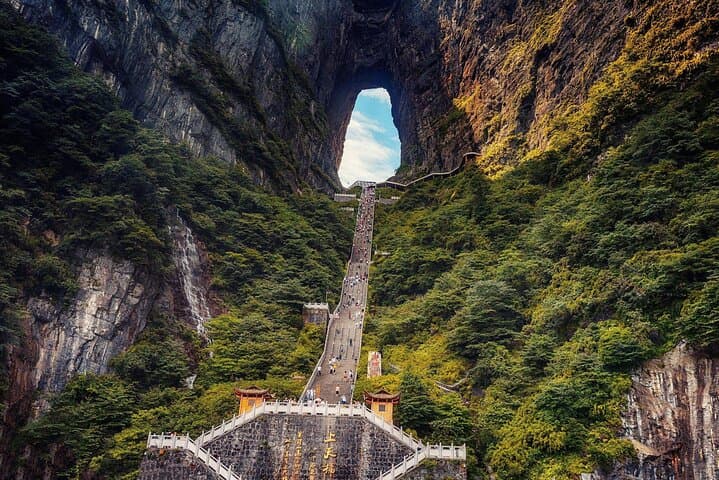 Tianmen Mountain National Forest Park: Cableway, Glass Skywalk & Heaven's Gate Guide