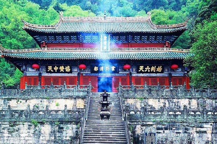 3-Day Wudang Mountain Journey: Tai Chi, Temples & Taiji Lake from Shiyan photo 4