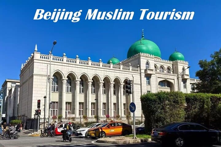 Beijing Muslim Tour: City Highlights, Mosques and Mutianyu Great Wall
