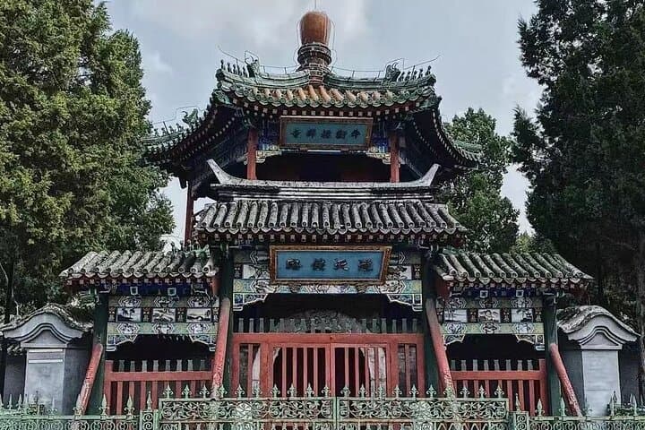 Beijing Muslim Tour: City Highlights, Mosques and Mutianyu Great Wall photo 2