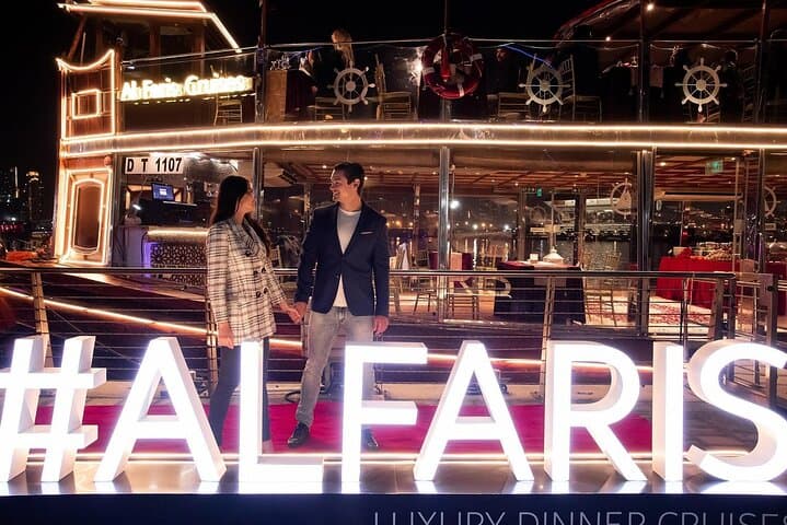 Dubai Canal Dinner Cruise + La Perle Gold Tickets — Dhow Dinner, Waterfall Bridge & Aqua-Stage Show photo 2