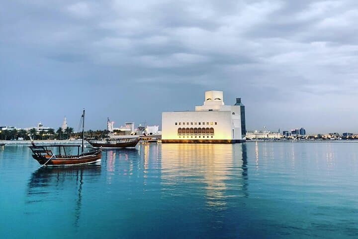 Doha Express: 4-hour City Tour of Souq Waqif, Katara & The Pearl photo 2