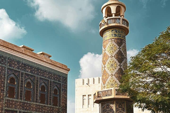 Doha Express: 4-hour City Tour of Souq Waqif, Katara & The Pearl photo 4