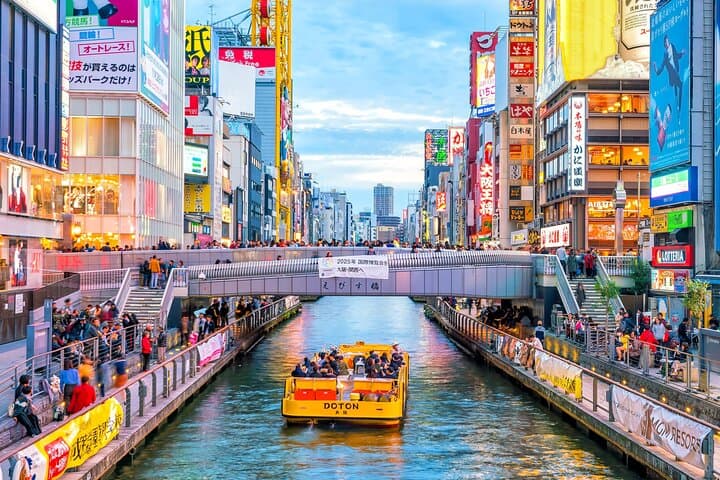 Osaka Samurai & Culture Private Shore Tour — Osaka Castle, Tea Ceremony & Dotonbori photo 2