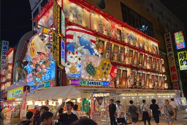 Shinsekai After Dark: Osaka Food Tour — 13 Dishes in Retro Streets photo 2
