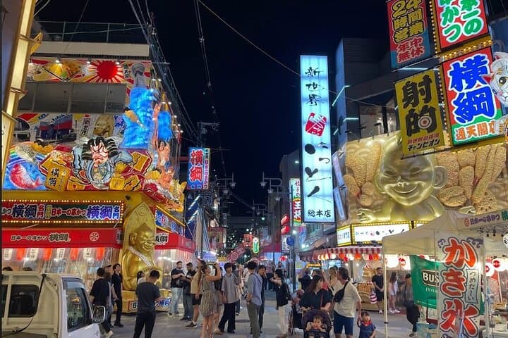 Shinsekai After Dark: Osaka Food Tour — 13 Dishes in Retro Streets photo 4