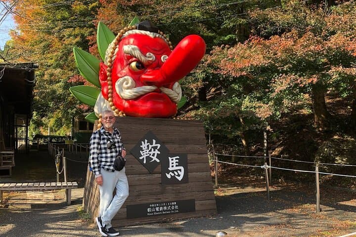Kurama to Kibune Hiking: Spiritual Forest Walk & Temples Near Kyoto photo 1