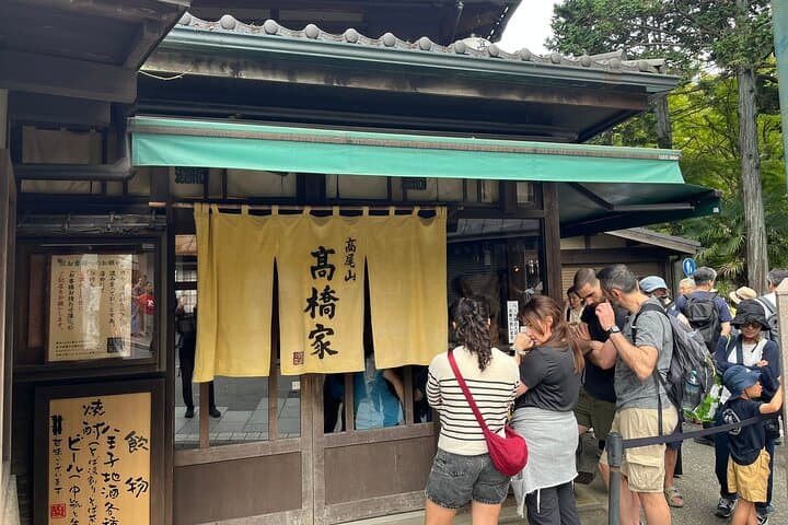 Mt. Takao Half‑Day Hike: Tengu Legends, Yakuo‑in & Summit Views photo 4