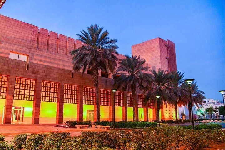 Riyadh Highlights: Kingdom Centre Sky Bridge City Tour and Masmak Fort photo 4