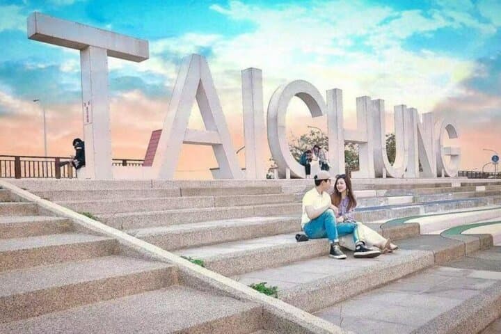 Private Taichung Highlights: Theater, Miyahara & Gaomei Wetlands Sunset