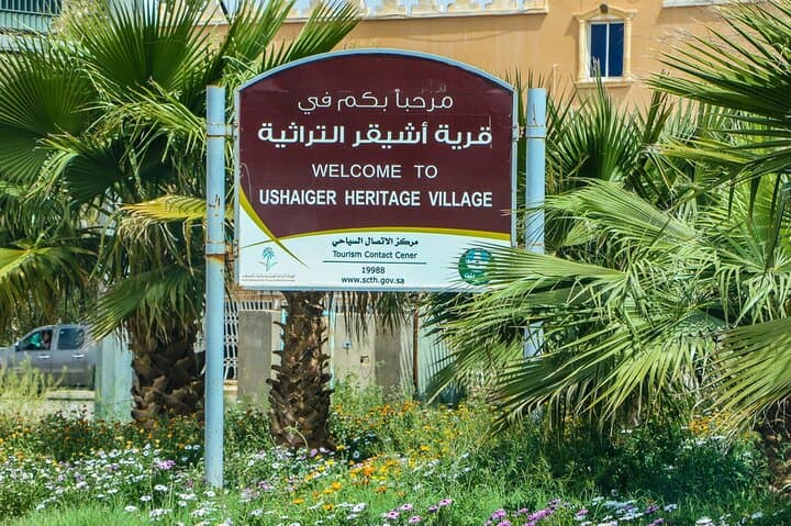 Ushayger Heritage Trail: Full-Day Cultural Journey from Riyadh photo 2