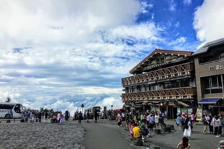 Mt. Fuji & Hakone in One Day: 8–9 Hour Bus Tour with Bullet Train Return photo 6