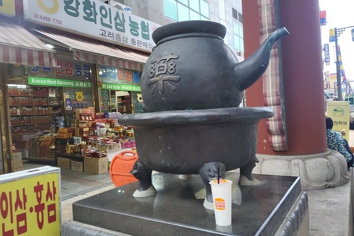 K-POP Demon Hunters Film Trail in Seoul — Walk the Movie Locations photo 6