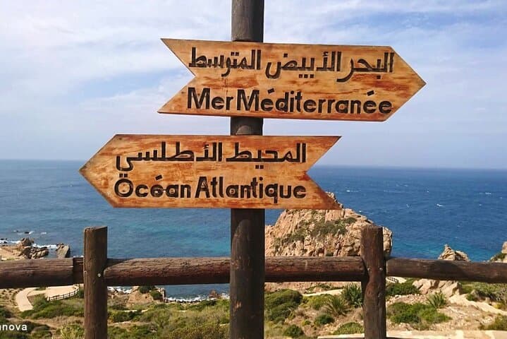 Tangier Coastal Tour: Camel Ride, Café Hafa & Cape Spartel Views photo 3
