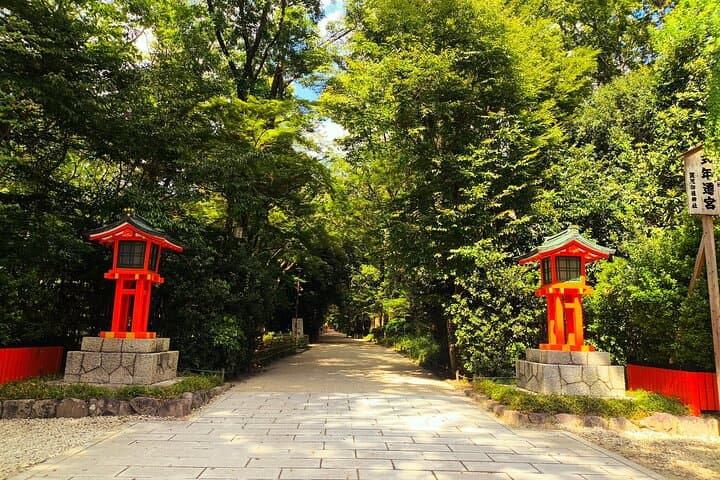 Kyoto Hidden Zen Gardens & Shrines: A 4-Hour Cultural Walking Tour photo 3