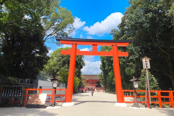 Kyoto Hidden Zen Gardens & Shrines: A 4-Hour Cultural Walking Tour photo 4