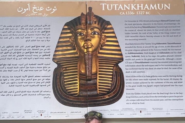 Cairo 8-Hour Private Tour: Giza Pyramids, Sphinx & Grand Egyptian Museum photo 2