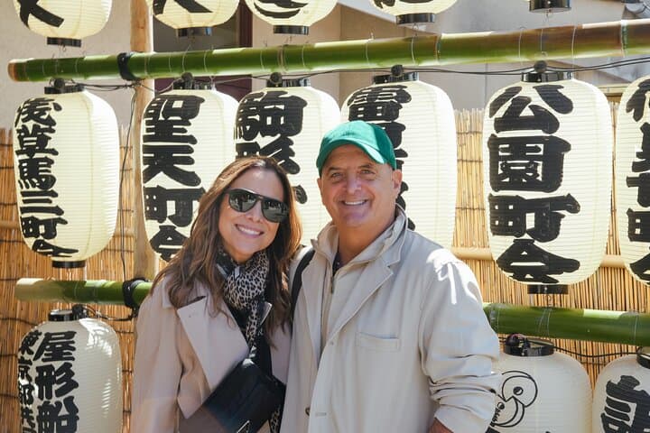 One-Day Private Tokyo Tour: Custom Walking Itineraries & Local Highlights photo 5