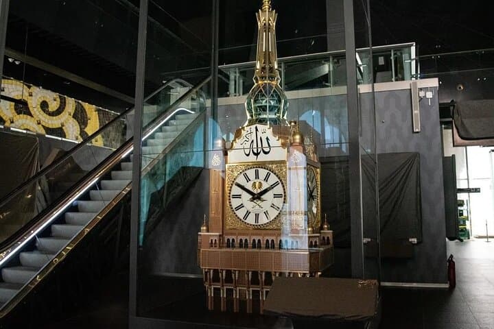 Makkah Clock Tower Museum Observation Deck: Panoramic Kaaba Views & Clock Exhibits photo 3