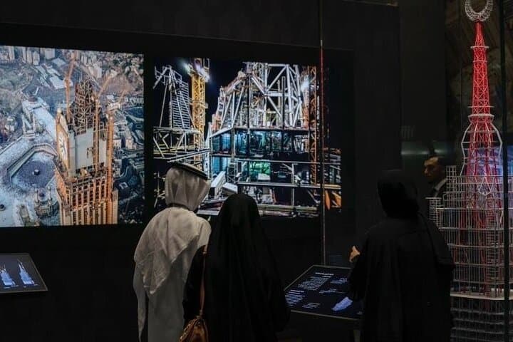 Makkah Clock Tower Museum Observation Deck: Panoramic Kaaba Views & Clock Exhibits photo 4