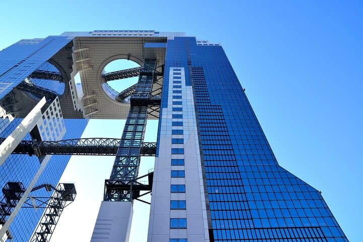 Osaka City Tour: Umeda Sky Building, Namba Shopping & Osaka Castle photo 1