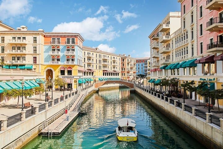 Half-Day Premium Doha City Tour: Souq Waqif, The Pearl & Katara photo 4