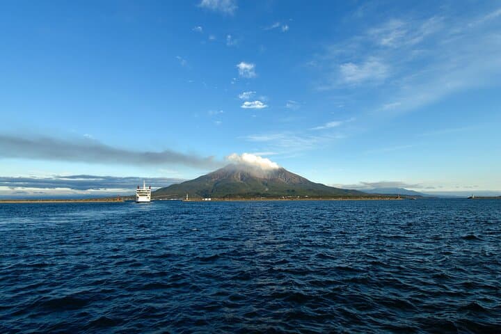 Kagoshima Shore Excursion: Sakurajima Volcano & Sengan-en Garden Day Trip photo 2
