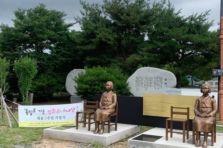 Full-Day DMZ & Mimesis Art Museum Tour — History, Frontline Views and Korean BBQ photo 4