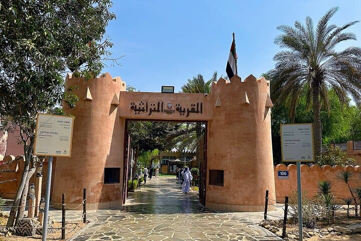 Abu Dhabi Transit Tour: Grand Mosque, Heritage Village & Corniche in a Day photo 5
