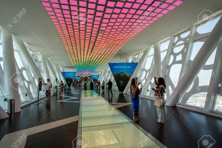 Dubai Frame: Past, Present & Future Views from a 150m Urban Frame photo 2