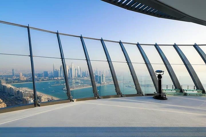 Burj Khalifa At The Top & The View at The Palm — Tickets, Tips & What to Expect photo 2