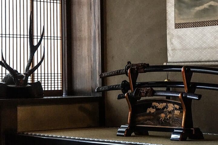 Inside a Kyoto Samurai Residence: Hands-On Sword Training and Zen Meditation photo 2