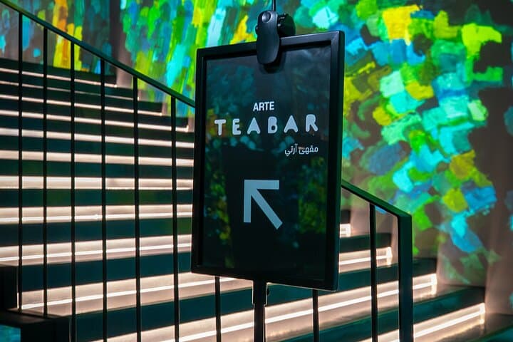 Arte Museum Dubai Tea Bar: Immersive Digital Art & Tea Bar Experience photo 4