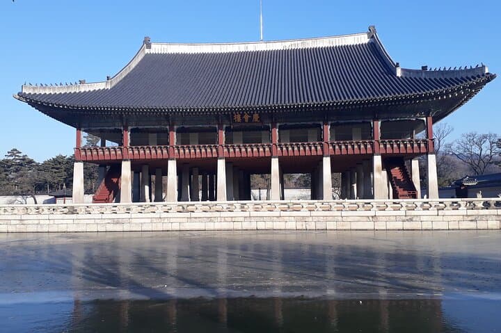 Private Incheon Cruise Shore Excursion: 7–8 Hour Seoul Highlights Tour photo 3