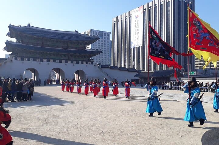 Private Incheon Cruise Shore Excursion: 7–8 Hour Seoul Highlights Tour photo 4